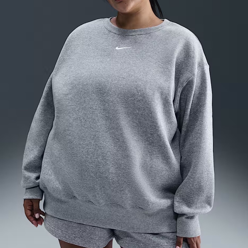 Nike Gray Sweatshirt
